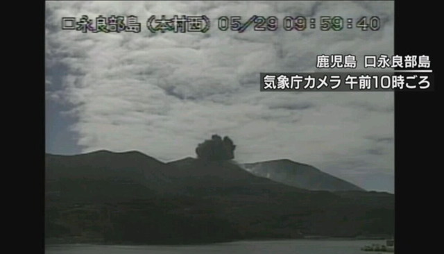 日本鹿兒島縣火山噴發 煙柱高達9000米