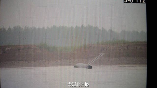 “東方之星”客輪傾覆 沉船船底已露出水面