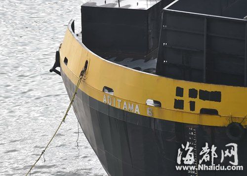 福建漁民從台灣海峽"撿回"神秘巨輪 估價千萬