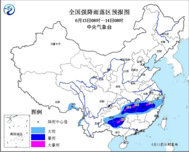 氣象臺發佈暴雨藍色預警 南方七省份有大到暴雨