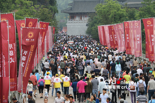 重慶耗時8年修復大足石刻千手觀音