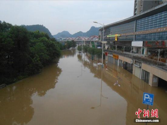 中國南方9省市面臨暴雨考驗 局地有雷暴大風