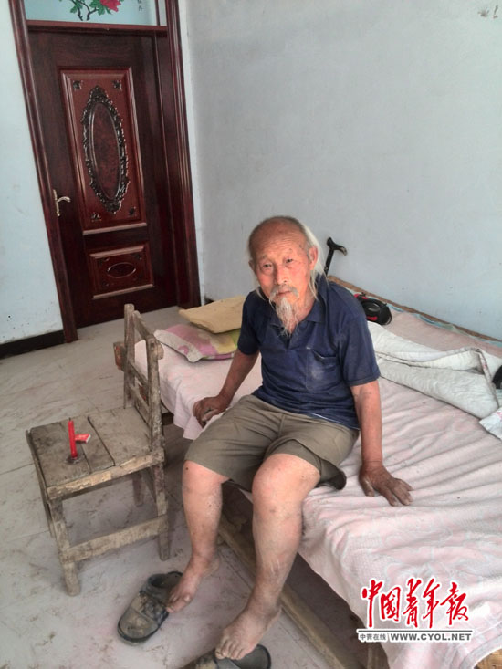 河南103歲乞討老人：對不起幹部 給國家抹大黑了