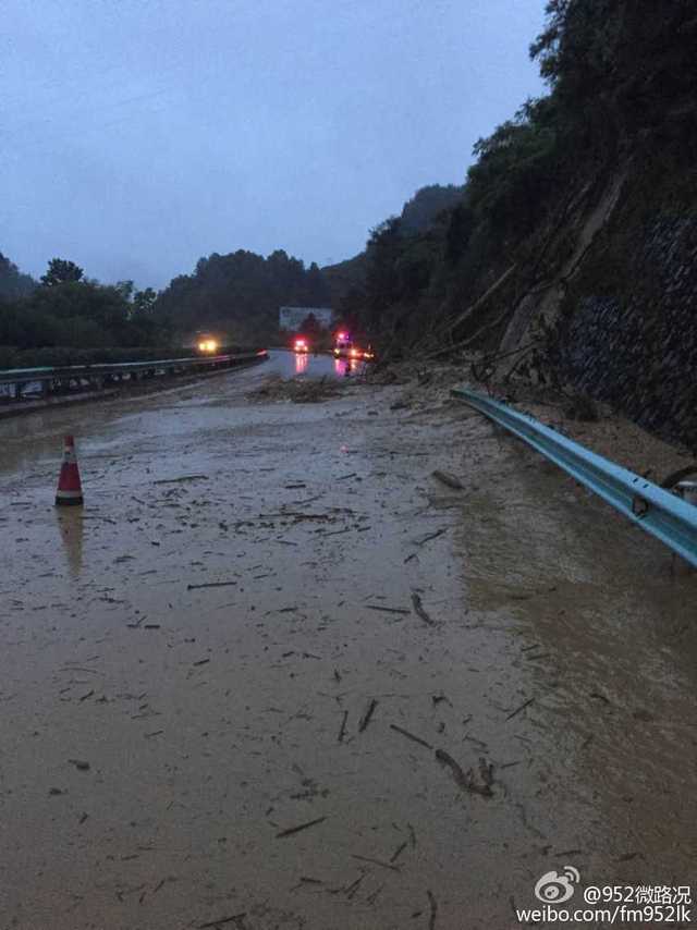 滬昆高速貴州境內因山體滑坡雙向中斷