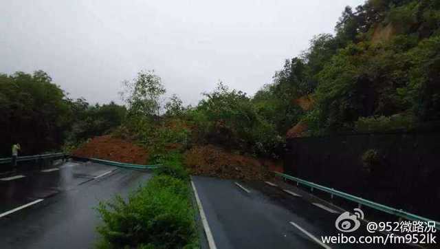 滬昆高速貴州境內因山體滑坡雙向中斷