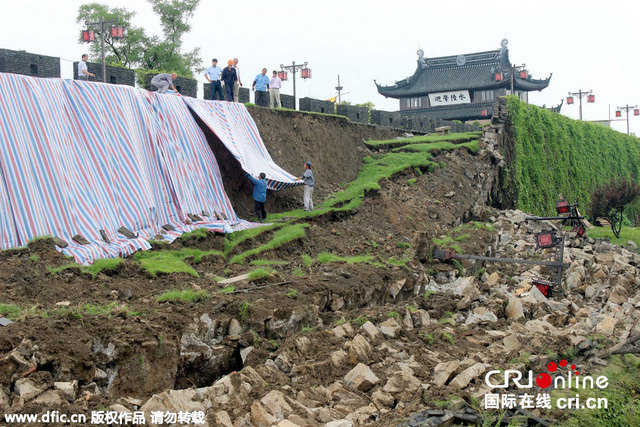 連續暴雨致蘇州盤門城墻坍塌近80米