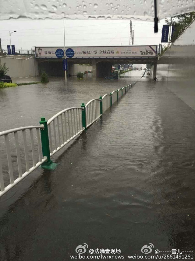 降雨致河北燕郊燕順路積水嚴重 燕郊成"淹郊"