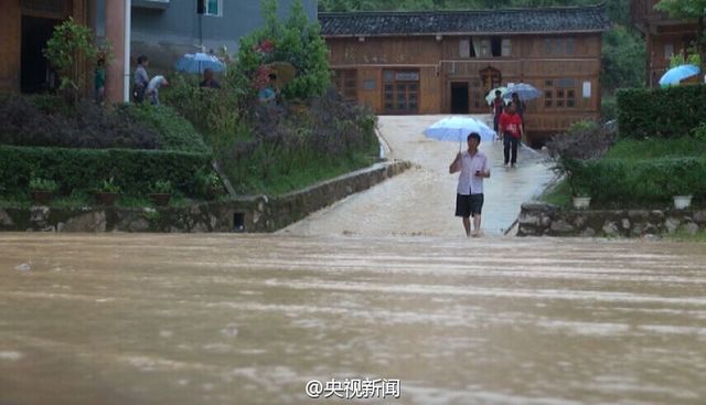 貴州"千戶侗寨"遇十年最強降雨 洪水急如猛獸