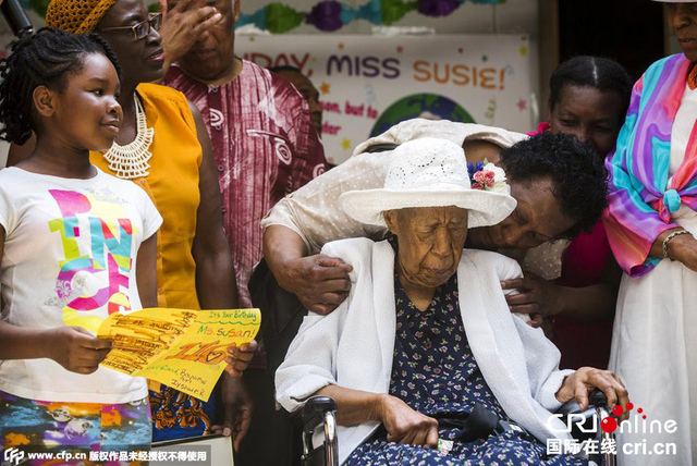 世界最長壽老人慶祝116歲生日