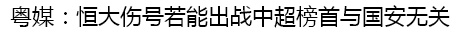 圖片默認標題