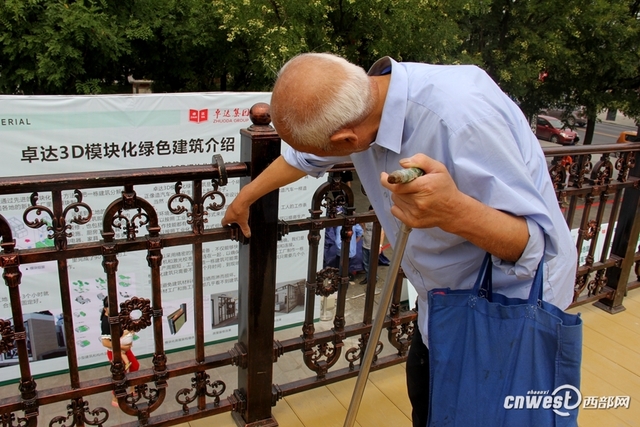 首座3D列印搭建房現身西安 3小時建二層別墅