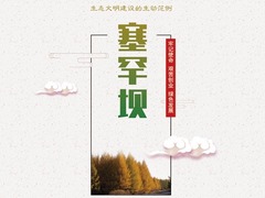 圖片默認標題