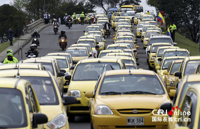 哥倫比亞計程車司機擁堵道路抗議打車軟體