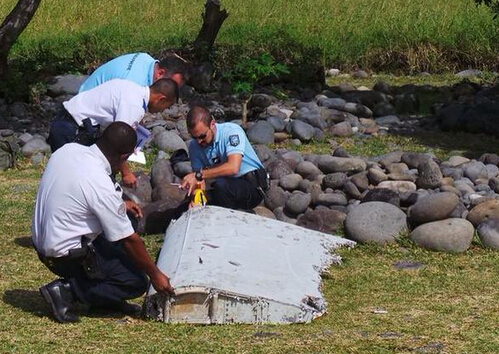 港媒：疑似MH370殘骸上印有“BB670”字樣