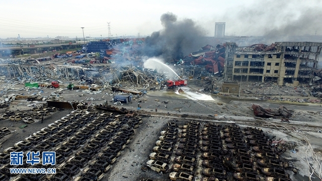 新聞無人機隊航拍濱海爆炸事故現場