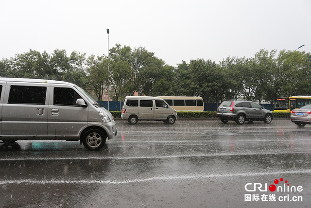 天津濱海新區出現降雨 或不利於搜救