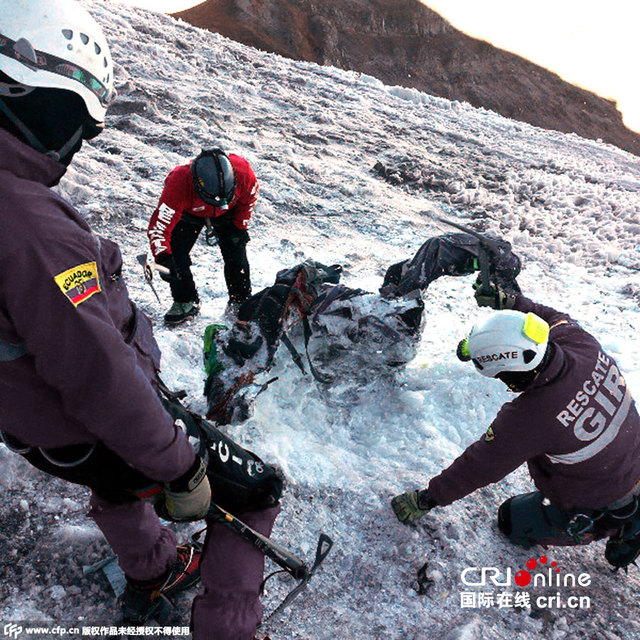 厄瓜多爾火山發現3具屍體