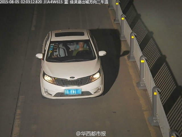 高清監控曝光：女乘客遭Uber司機猥褻搶劫