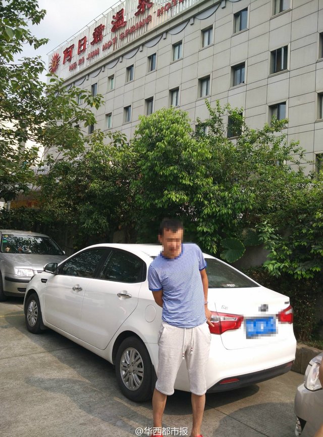 高清監控曝光：女乘客遭Uber司機猥褻搶劫