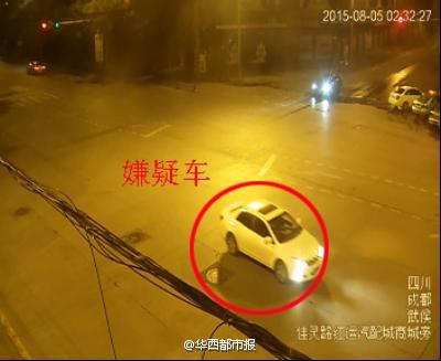 高清監控曝光：女乘客遭Uber司機猥褻搶劫