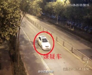 高清監控曝光：女乘客遭Uber司機猥褻搶劫