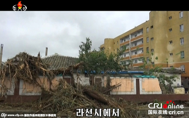 朝鮮受颱風“天鵝”影響引發嚴重洪災 部分樓體垮塌