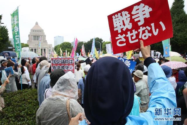 日本12萬民眾集會反對安保法案 強推法案將造成負面影響