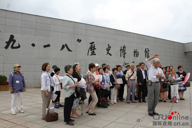 日本“再生的大地”合唱團訪華 誓用歌聲將“撫順奇跡”繼承下去