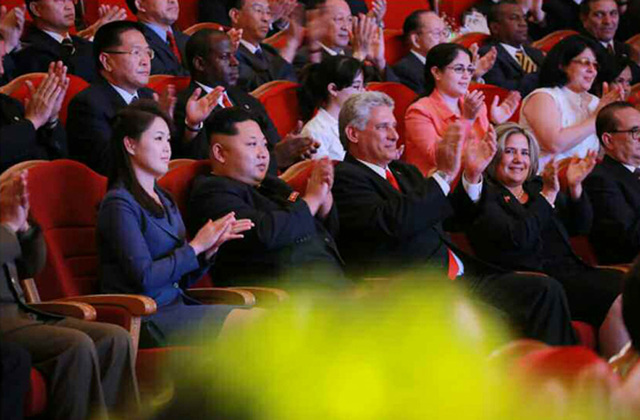 金正恩接見古巴國家代表團 攜夫人陪同觀看牡丹峰樂團演出