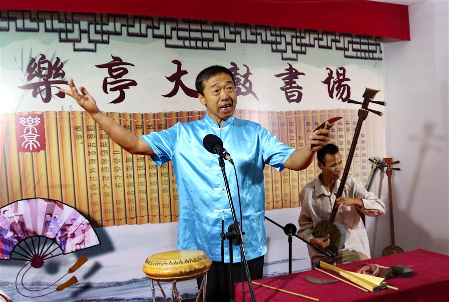 樂亭大鼓書場非遺演出