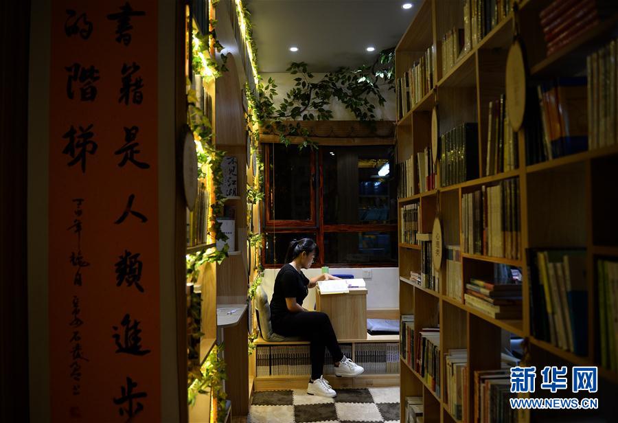 西安：24小時書店為文化與溫情守夜