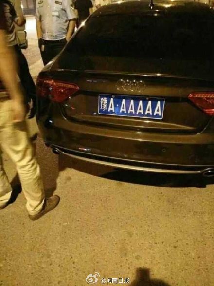 河南現“最牛”車牌號“豫AAAAAA” 警察驚呆