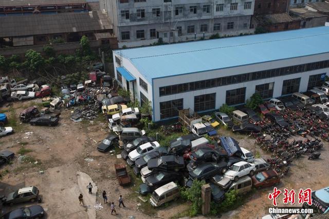 湖南韶山“汽車墳場”報廢車輛密密麻麻