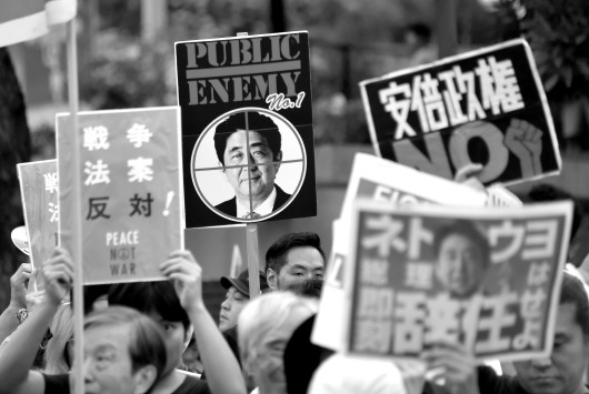 日媒：安倍展現決心 欲在本週內通過安保法案