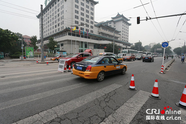 北京：霧霾中的無車日 無車區域形同虛設