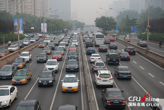 北京：霧霾中的無車日 無車區域形同虛設