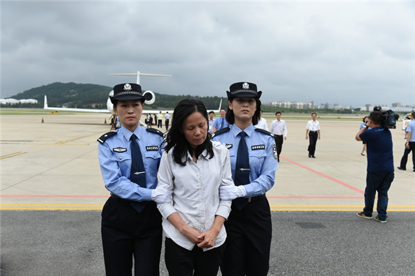 美再次向中國強制遣返潛逃貪犯鄺婉芳