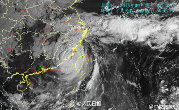 颱風“杜鵑”在福建莆田登陸 福建沿海局部有特大暴雨