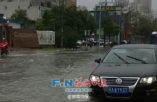 颱風“杜鵑”在福建莆田登陸 福建沿海局部有特大暴雨