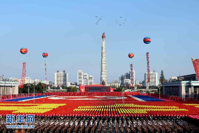 朝鮮勞動黨建黨70週年舉行大閱兵