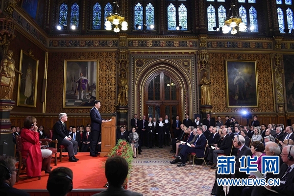 習近平在英國議會發表講話：中英攜手 恰逢其時