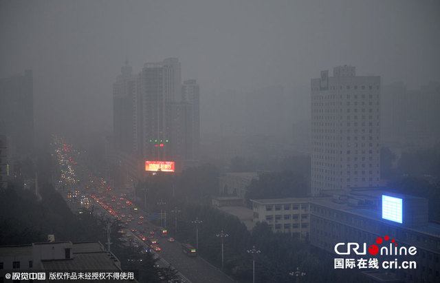 全國各地現霧霾天氣 多地能見度不足500米