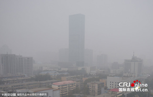 全國各地現霧霾天氣 多地能見度不足500米