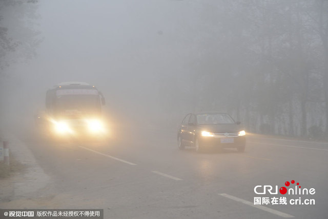 全國各地現霧霾天氣 多地能見度不足500米