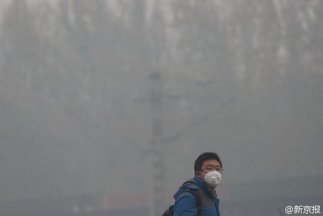 瀋陽重度霧霾:伸手不見五指