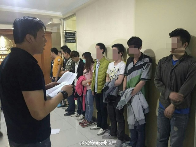 254名電信詐騙犯罪嫌疑人已被順利押解回國