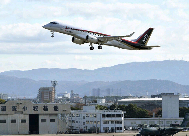 日本首架國産噴氣式客機首飛