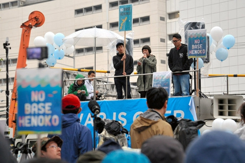 日本學生團體抗議美軍基地搬遷 批政府藐視地方