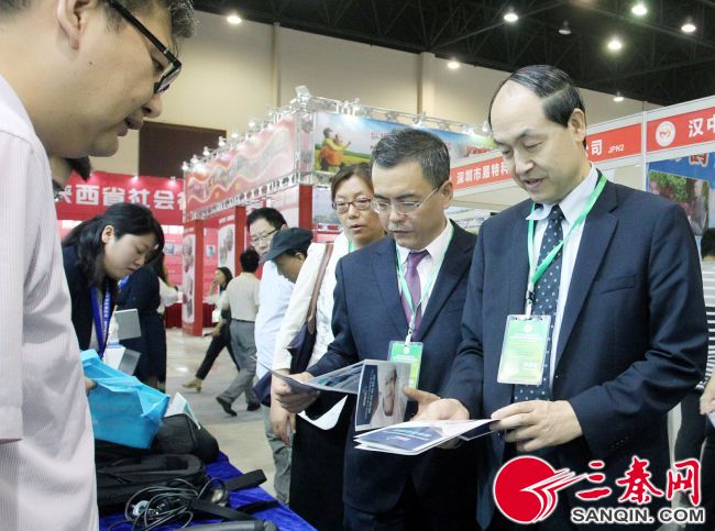 （轉載稿件）【三秦大地  西安】交大一附院與西安市養老産業協會簽署“養老護理人才”培訓戰略合作計劃