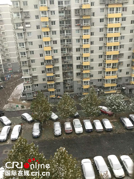 北京發佈暴雪藍色預警信號 連續降雪4天